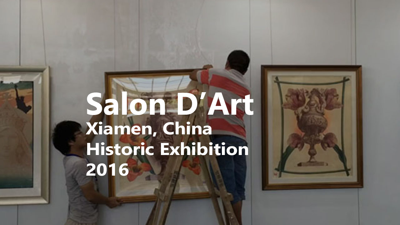 Xiamen, China Historic Exhibition 2016